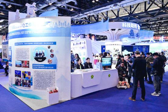 科技改變生活 全球萬項(xiàng)黑科技北京亮相，9月福祉博覽會(huì)揭曉未來圖景